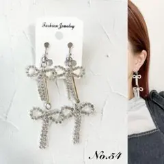 【No.54】キラキラビジュー　2連リボン　シルバー　ピアス／イヤリング