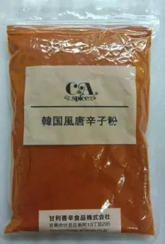 상업용 한국식 칠리 파우더 250g