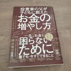 Item thumbnail for item 5976c39e-9261-405a-9292-786ffca91285