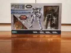 Item thumbnail for item bd5efb7c-876e-4e39-90db-c5bcc099ccfd