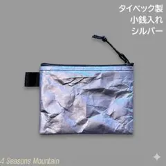 Item thumbnail for item 2aceb921-c5a5-4ce9-bbb5-87ffe87cae1a