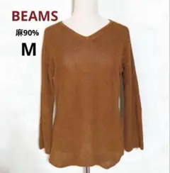 BEAMS リネンニット　Mサイズ 長袖セーターのサムネイル