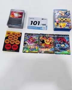 2026年最新】スタートデッキ101番の人気アイテム - メルカリ