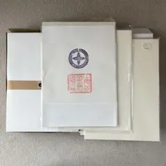 かおるん様 リクエスト 2点 まとめ商品