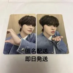 ALD1 リオ　イリオ　touslesjours ケーキ トレカ　A B