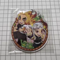 鬼滅の刃　煉獄杏寿郎　宇髄天元　アクリルチャーム　アクキー