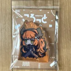 Limbus Company イシュメール　ころっとアクリルフィギュア