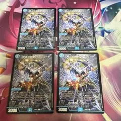即日発送　終止の時計ザミュート　4枚のサムネイル