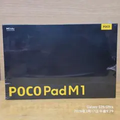POCO Pad M1 8GB RAM 256GB ROM グローバル版 - メルカリ