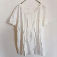 Item thumbnail for item ce7cbc31-a0ad-4172-bd2a-42e016ba591f