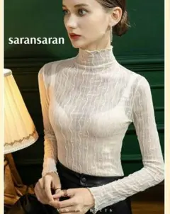 シアー♡インナー♡トップス♡ハイネック シースルー カットソー エレガント