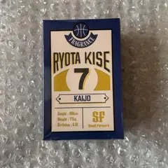 2026年最新】黄瀬 香水の人気アイテム - メルカリ