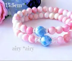 ✿マダガスカル産ラリマー&クイーンコンクシェルデザインブレスレット