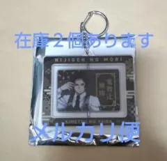 GARO プロフ様 リクエスト 2点 まとめ商品