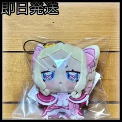Re:ゼロ　GiGO限定 ちょぴぬいぷち　ベアトリス　リゼロ