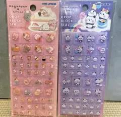 新品未使用　もぐにゃん　もちもちぱんだ　ドロップブロックシール　正規品