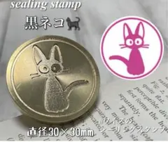 y♡Crystal様 リクエスト 2点 まとめ商品