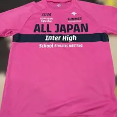 Item thumbnail for item 78420d0e-aa90-46eb-bfcd-67f6164df970