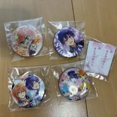 すとぷり缶バッジ、おみくじ まとめ売り