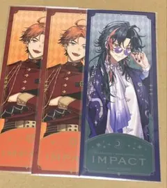 IMPACT 特典チケット風カード 3SKM 北見遊征 魁星 セット