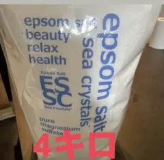 Sea Crystals エプソムソルト 入浴剤 4kg 新品のサムネイル
