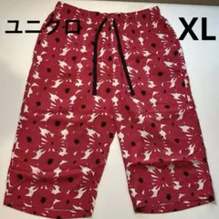 【UNIQLO】ステテコ　リラコ　XL　花柄　赤　レーヨン　ルームウェア