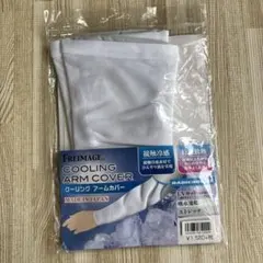 Freimage COOLING ARM COVER ホワイト Lのサムネイル