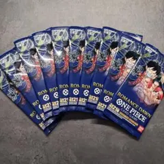 ワンピース カードゲーム ROMANCE DAWN 10パック