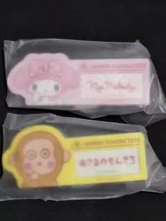 サンリオキャラクターズ シークレット名札バッジ マイメロディ おさるのもんきち