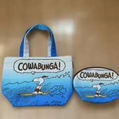 PEANUTSスヌーピー トートバッグ　ポーチセット