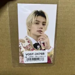 M!LK 佐野勇斗 闘牛 トレカ