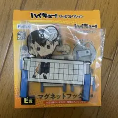 ハイキュー‼︎ みんなのくじ　影山飛雄