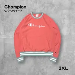 Champion リバースウィーブ リブライン コーラルピンク スウェット L