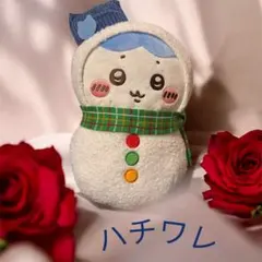 ちいかわ エニマイくじ2025 B賞 ハチワレ