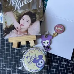 TWICE サナ ラブリー セット