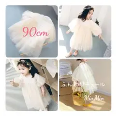 Item thumbnail for item b47f341c-6c11-469c-992e-c26dd2679829