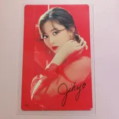 TWICE LIGHTS JAPAN FCくじ 参加賞 ステッカー ジヒョ
