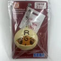 新品未使用 アンパンマンこどもミュージアム限定品 ロールパンナボールキーチェーン