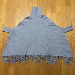フリンジ付きグレーポンチョニット