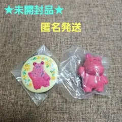 ★ギンビス たべっ子どうぶつフィギュア vol.１&一番クジの刺繍缶バッジ★