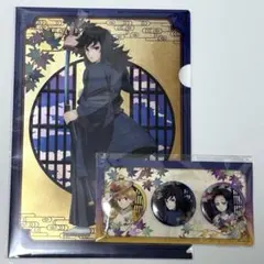 鬼滅の刃 京まふ 2025 缶バッジ クリアファイル