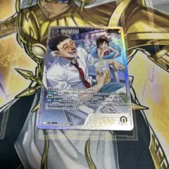 Item thumbnail for item 0e652f01-5f87-4b19-91e9-f31cb8afe2cb