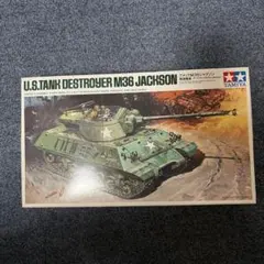 TAMIYA 1/35 U.S. M36 JACKSON リモコン戦車 - メルカリ