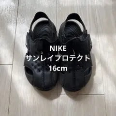 NIKE サンダル　16cm