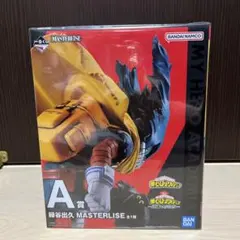 一番くじ　ヒロアカ　A賞　緑谷出久