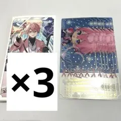 【3枚セット】すとぷり さとみくん ワンマン クリアチケットくじ