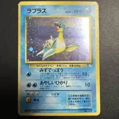 2026年最新】ポケモンカードゲーム(旧裏面)/プロモーションカード