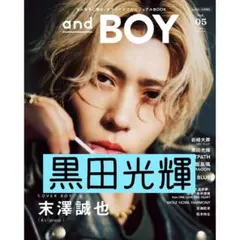 Item thumbnail for item 0e88447d-57d4-4841-a51d-d2b7470395fb