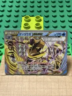 ゲッコウガ BREAK XY9 破天の怒り ポケモンカード - メルカリ