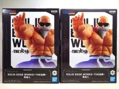 【ドラゴンボール】SOLID EDGE WORKS-THE出陣-亀仙人2個セット